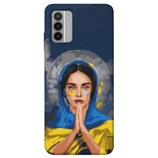 Чохол itsPrint Faith in Ukraine 7 для Nokia G42 - Інтернет-магазин спільних покупок ToGether