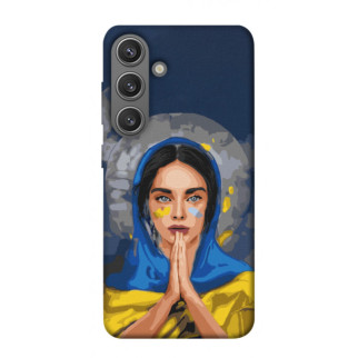 Чохол itsPrint Faith in Ukraine 7 для Samsung Galaxy S24 - Інтернет-магазин спільних покупок ToGether