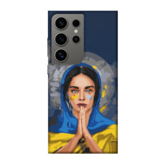 Чохол itsPrint Faith in Ukraine 7 для Samsung Galaxy S24 Ultra - Інтернет-магазин спільних покупок ToGether
