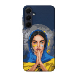 Чохол itsPrint Faith in Ukraine 7 для Samsung Galaxy A55 - Інтернет-магазин спільних покупок ToGether