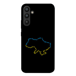 Чохол itsPrint Brave Ukraine 2 для Samsung Galaxy A34 5G - Інтернет-магазин спільних покупок ToGether