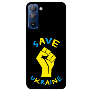 Чохол itsPrint Brave Ukraine 6 для TECNO Pop 5 LTE - Інтернет-магазин спільних покупок ToGether