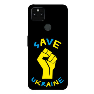 Чохол itsPrint Brave Ukraine 6 для Google Pixel 5A - Інтернет-магазин спільних покупок ToGether