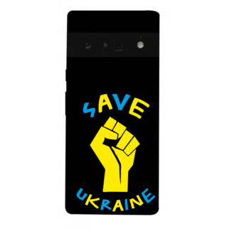 Чохол itsPrint Brave Ukraine 6 для Google Pixel 6 Pro - Інтернет-магазин спільних покупок ToGether