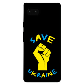 Чохол itsPrint Brave Ukraine 6 для Google Pixel 7a - Інтернет-магазин спільних покупок ToGether