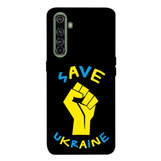Чохол itsPrint Brave Ukraine 6 для Realme X50 Pro - Інтернет-магазин спільних покупок ToGether