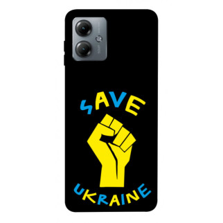 Чохол itsPrint Brave Ukraine 6 для Motorola Moto G14 - Інтернет-магазин спільних покупок ToGether