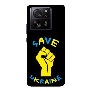 Чохол itsPrint Brave Ukraine 6 для Xiaomi 13T - Інтернет-магазин спільних покупок ToGether