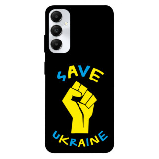 Чохол itsPrint Brave Ukraine 6 для Samsung Galaxy A05s - Інтернет-магазин спільних покупок ToGether