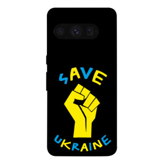 Чохол itsPrint Brave Ukraine 6 для Google Pixel 8 Pro - Інтернет-магазин спільних покупок ToGether