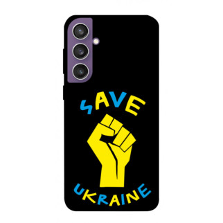 Чохол itsPrint Brave Ukraine 6 для Samsung Galaxy S23 FE - Інтернет-магазин спільних покупок ToGether