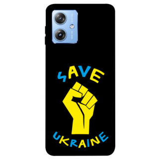 Чохол itsPrint Brave Ukraine 6 для Motorola Moto G84 - Інтернет-магазин спільних покупок ToGether