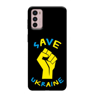 Чохол itsPrint Brave Ukraine 6 для Motorola Moto G42 - Інтернет-магазин спільних покупок ToGether
