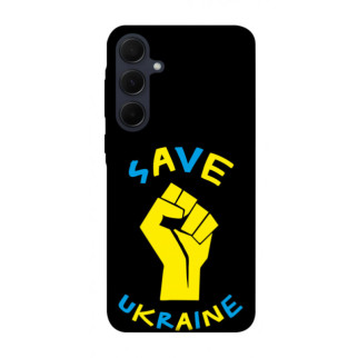 Чохол itsPrint Brave Ukraine 6 для Samsung Galaxy A35 - Інтернет-магазин спільних покупок ToGether