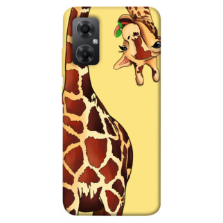 Чохол itsPrint Cool giraffe для Xiaomi Redmi Note 11R - Інтернет-магазин спільних покупок ToGether