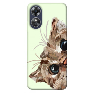 Чохол itsPrint Cat muzzle для Oppo A17 - Інтернет-магазин спільних покупок ToGether