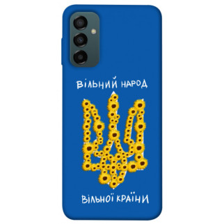 Чохол itsPrint Вільний народ для Samsung Galaxy M34 5G - Інтернет-магазин спільних покупок ToGether