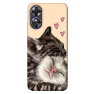 Чохол itsPrint Cats love для Oppo A17 - Інтернет-магазин спільних покупок ToGether