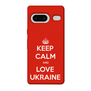 Чохол itsPrint Keep calm and love Ukraine для Google Pixel 7 - Інтернет-магазин спільних покупок ToGether