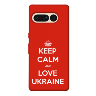 Чохол itsPrint Keep calm and love Ukraine для Google Pixel 7 Pro - Інтернет-магазин спільних покупок ToGether