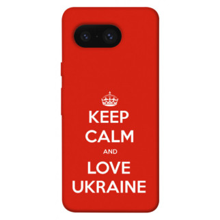 Чохол itsPrint Keep calm and love Ukraine для Google Pixel 8 - Інтернет-магазин спільних покупок ToGether
