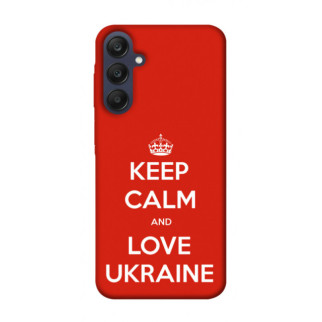 Чохол itsPrint Keep calm and love Ukraine для Samsung Galaxy A25 5G - Інтернет-магазин спільних покупок ToGether