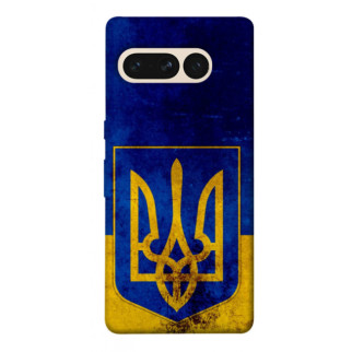 Чохол itsPrint Український герб для Google Pixel 7 Pro - Інтернет-магазин спільних покупок ToGether