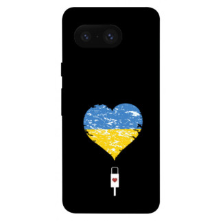 Чохол itsPrint З Україною в серці для Google Pixel 8 - Інтернет-магазин спільних покупок ToGether