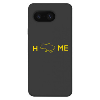 Чохол itsPrint Home для Google Pixel 8 - Інтернет-магазин спільних покупок ToGether