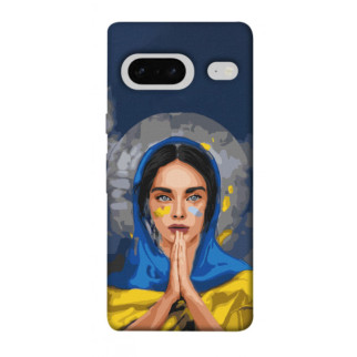 Чохол itsPrint Faith in Ukraine 7 для Google Pixel 7 - Інтернет-магазин спільних покупок ToGether