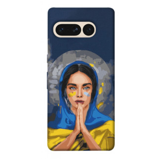 Чохол itsPrint Faith in Ukraine 7 для Google Pixel 7 Pro - Інтернет-магазин спільних покупок ToGether