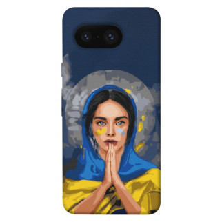 Чохол itsPrint Faith in Ukraine 7 для Google Pixel 8 - Інтернет-магазин спільних покупок ToGether