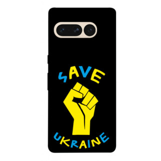 Чохол itsPrint Brave Ukraine 6 для Google Pixel 7 Pro - Інтернет-магазин спільних покупок ToGether