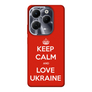 Чохол itsPrint Keep calm and love Ukraine для Infinix Hot 40 - Інтернет-магазин спільних покупок ToGether