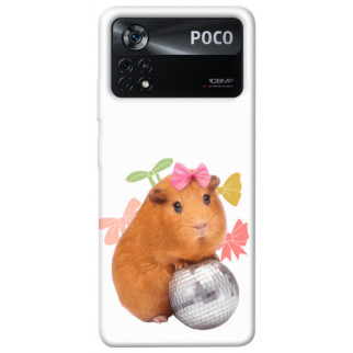 Чохол itsPrint Fantasy Fauna 1 для Xiaomi Poco X4 Pro 5G - Інтернет-магазин спільних покупок ToGether