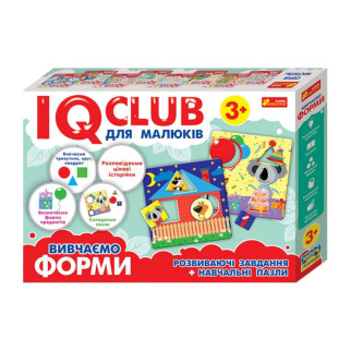 Навчальні пазли Вивчаємо форми.IQ-club для малюків 13203007, 6 карт у наборі - Інтернет-магазин спільних покупок ToGether