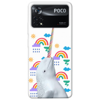 Чохол itsPrint Fantasy Fauna 5 для Xiaomi Poco X4 Pro 5G - Інтернет-магазин спільних покупок ToGether