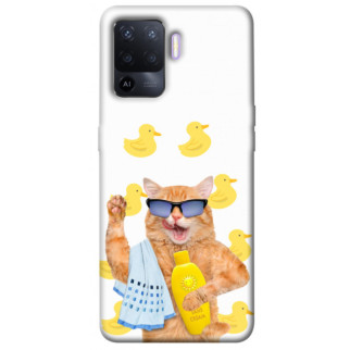 Чохол itsPrint Fantasy Fauna 7 для Oppo A94 - Інтернет-магазин спільних покупок ToGether