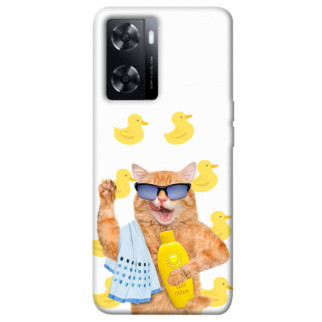 Чохол itsPrint Fantasy Fauna 7 для Oppo A57s - Інтернет-магазин спільних покупок ToGether