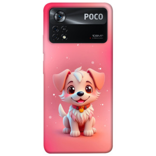 Чохол itsPrint Puppy для Xiaomi Poco X4 Pro 5G - Інтернет-магазин спільних покупок ToGether