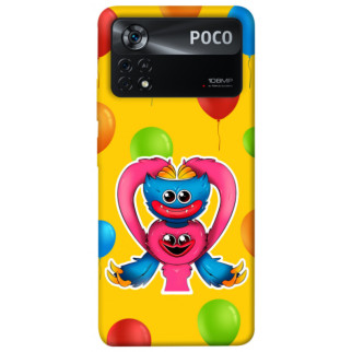 Чохол itsPrint Монстри для Xiaomi Poco X4 Pro 5G - Інтернет-магазин спільних покупок ToGether