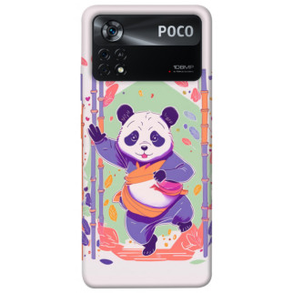Чохол itsPrint Панда для Xiaomi Poco X4 Pro 5G - Інтернет-магазин спільних покупок ToGether