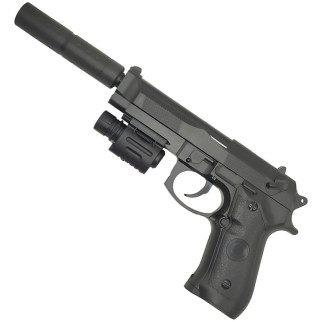 Дитячий іграшковий пістолет 218C, на кульках - Інтернет-магазин спільних покупок ToGether