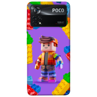 Чохол itsPrint Colorful constructor для Xiaomi Poco X4 Pro 5G - Інтернет-магазин спільних покупок ToGether