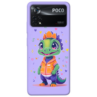 Чохол itsPrint Мультяшний динозаврик для Xiaomi Poco X4 Pro 5G - Інтернет-магазин спільних покупок ToGether