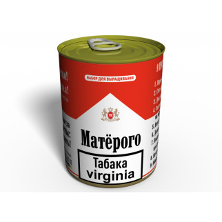 Консервований подарунок Memorableua набір для вирощування тютюну Virginia (SFGMTVRU) - Інтернет-магазин спільних покупок ToGether