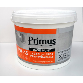 Кварц-фарба ґрунтувальна Primus 10 л (GR10) - Інтернет-магазин спільних покупок ToGether