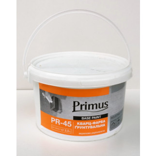Кварц-фарба ґрунтувальна Primus 2.5 л (GR25) - Інтернет-магазин спільних покупок ToGether