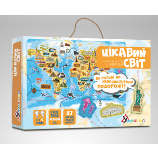 Настільна гра розумниця "цікавий світ" kp-006 - Інтернет-магазин спільних покупок ToGether