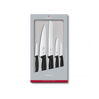Набір із 5 предметів Victorinox Swiss Classic Kitchen Set у подарунковій упаковці (6.7133.5G) - Інтернет-магазин спільних покупок ToGether